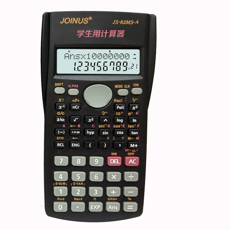 2b270d21c20fcb687d7f6c5586b332ef