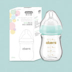 Newborn Wide Bore Glass Bottle