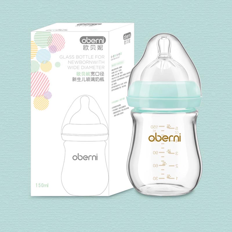 Newborn Wide Bore Glass Bottle
