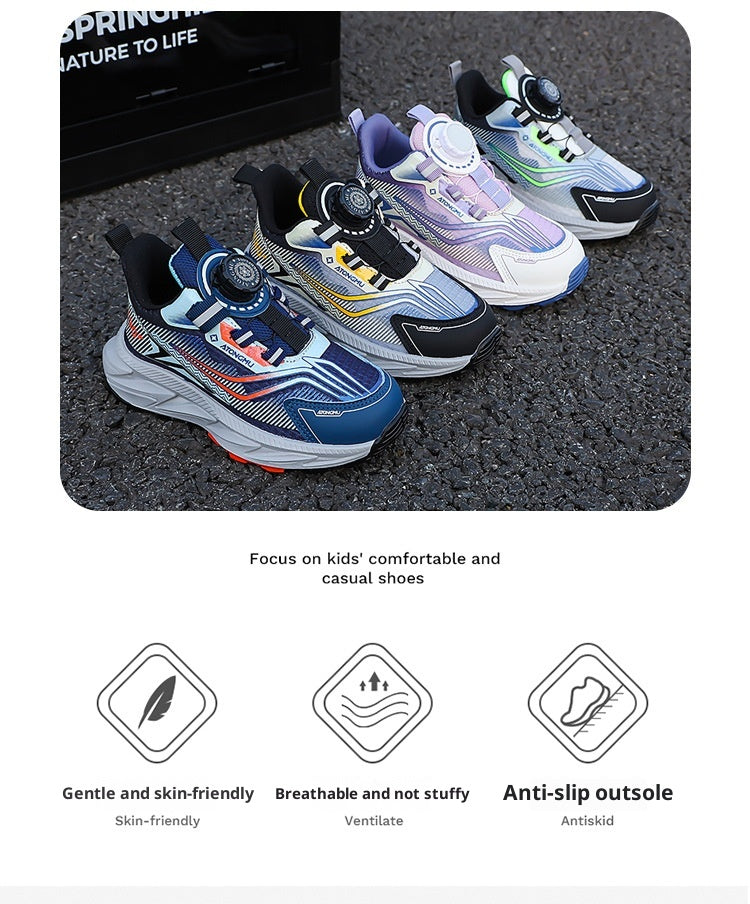 Kids Lightweight Dial Sneakers – Breathable Sport Shoes