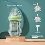 Newborn Wide Bore Glass Bottle