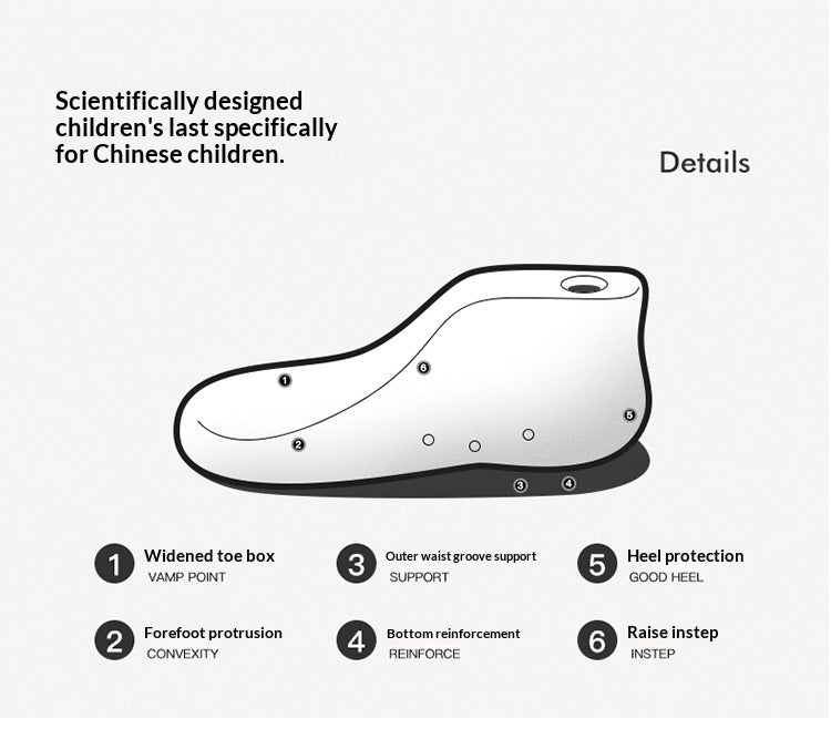 Kids Lightweight Dial Sneakers – Breathable Sport Shoes